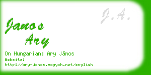 janos ary business card